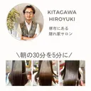 北川 広行のプロフィール画像