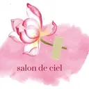 サロン・ド シエルのプロフィール画像