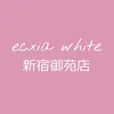 セルフホワイトニング エクシア新宿御苑店のプロフィール画像