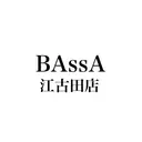 BAssA 江古田店のプロフィール画像