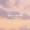 otsurunail (オツルネイル)のプロフィール画像