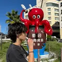 Oops旧TABOO 早野太郎のプロフィール画像