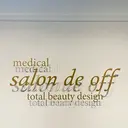 🆕足つぼマッサージ 🌟りか🌟のプロフィール画像