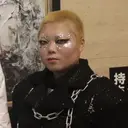 若口 めぐのプロフィール画像