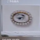 nail _anpのプロフィール画像