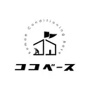 コンディショニング ベースココベースのプロフィール画像
