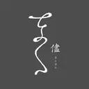 儘 mamaのプロフィール画像