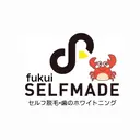 セルフメイド 福井店のプロフィール画像