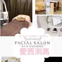 永井 里紗のプロフィール画像