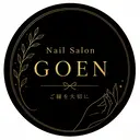 鴻巣ネイル GOENのプロフィール画像