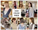 ヘアークルーズ ピースのプロフィール画像