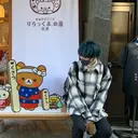 中尾 柊斗のプロフィール画像