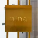 nina所属 平原のプロフィール画像