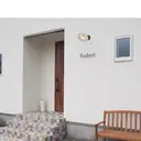 radiant ラディアントのプロフィール画像