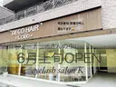 eyelash salon Kのプロフィール画像
