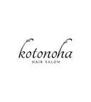 【kotonoha】 入野アキトのプロフィール画像