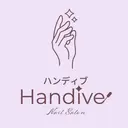Handive Nailのプロフィール画像