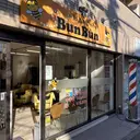 ヘア ブンブンのプロフィール画像