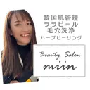 韓国肌管理 白玉肌管理®︎のプロフィール画像