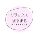 菅家 るなのプロフィール画像