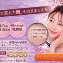 M LABO 渋谷本店のプロフィール画像