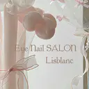 リスブラン AKARIのプロフィール画像