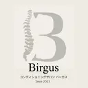 指圧マッサージ Birgusのプロフィール画像