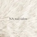 NA nail salonのプロフィール画像