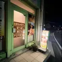 土川 李奈のプロフィール画像