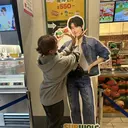 遠藤 佳恵のプロフィール画像