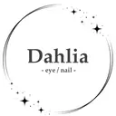 Dahlia ┊︎ririkaのプロフィール画像
