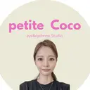 petiteCoco /長野 麗衣奈のプロフィール画像