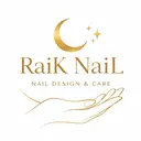 RaiK NaiL ライクネイルのプロフィール画像