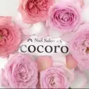 nail salon 💎cocoroのプロフィール画像