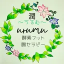 潤 うるむのプロフィール画像