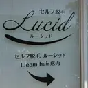✨セルフ脱毛 Lucid✨のプロフィール画像