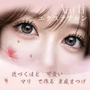 リ さのプロフィール画像