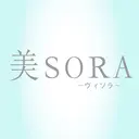 美SORA ～ｳﾞｨｿﾗ～のプロフィール画像