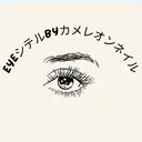 EYEしてる megumiのプロフィール画像