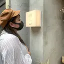 JurerEye☆ Oguraのプロフィール画像