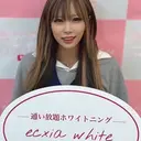 エクシア王寺 NISHIKAWAのプロフィール画像