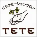 TETE加古川 ツチダのプロフィール画像