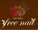 free nail 四ツ橋店のプロフィール画像