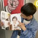 艶髪と透明感を ‼️/若林のプロフィール画像