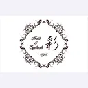 Naomi Hayasakaのプロフィール画像