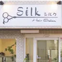 ⭐︎ はるかのプロフィール画像