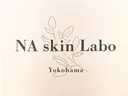 NA skin たまプラーザ店のプロフィール画像