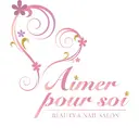 Aimer pour soiのプロフィール画像