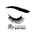 R's東保木間店 塚本のプロフィール画像