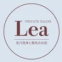 毛穴と脱毛のお店 "Lea" 壷林のプロフィール画像